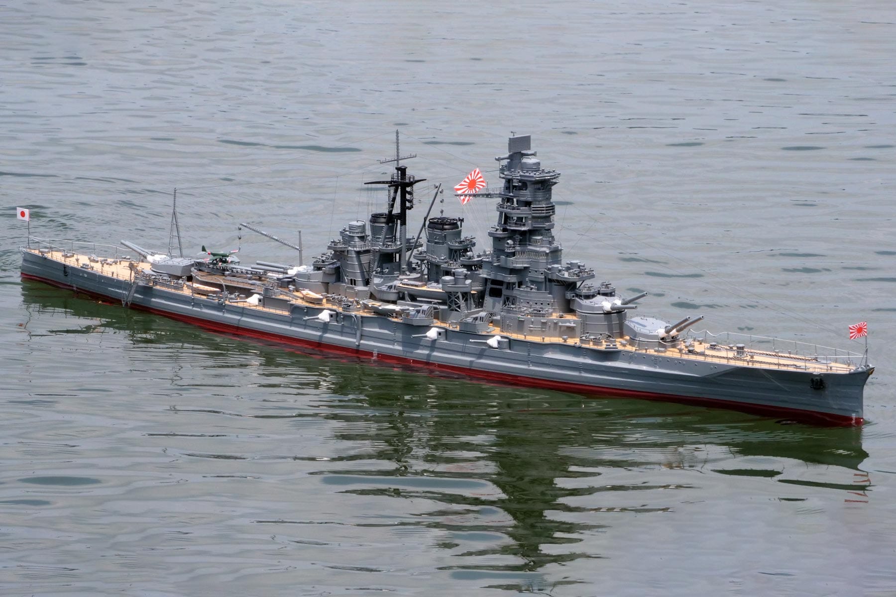 Bancroft Kongo 1/200 Scale 1118mm (44 Bancroft Kongo 1/200 Scale 1118mm (44
