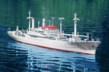Load image into Gallery viewer, Bancroft Cap San Diego 1/100 Scale 1600mm (63.0&quot;) German Merchant Cargo Ship - RTR BNC1069-003
