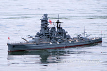 Load image into Gallery viewer, Bancroft Kongo 1/200 Scale 1118mm (44&quot;) Japanese Battleship - RTR BNC1022-003
