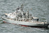 Bancroft USS Missouri 1/150 Scale 1800mm (70.8") USA Battleship - RTR - (OPEN BOX) BNC1016-003(OB)