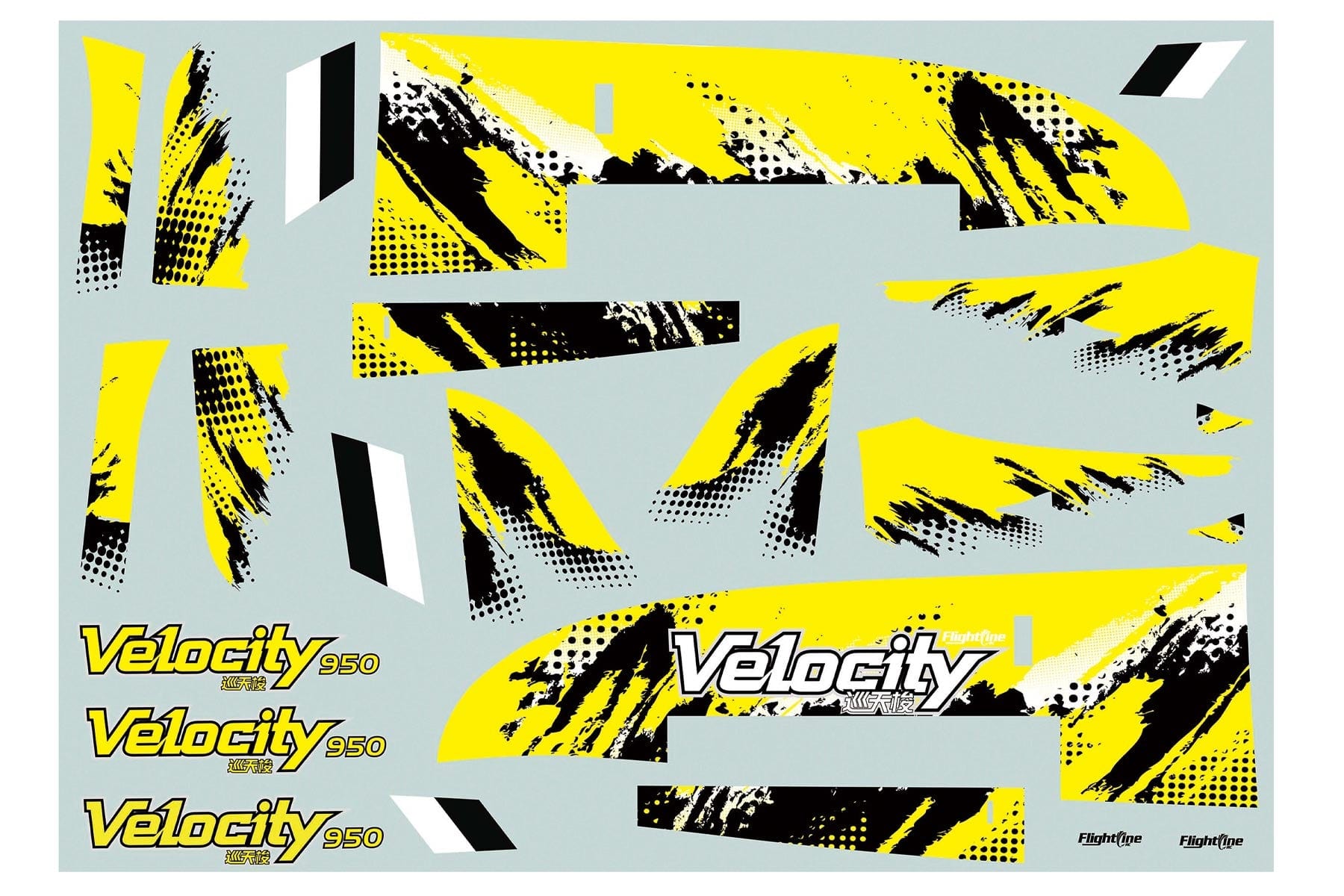 FlightLine 990mm Velocity Decal Set FS1031107