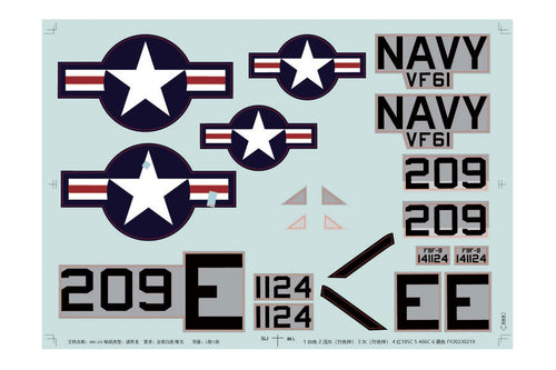Freewing 80mm EDF F9F Cougar Decal Set A FJ22011071