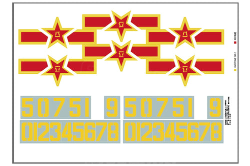 Freewing 90mm EDF PLAAF J-10A Water Decal Set B FJ3211107B