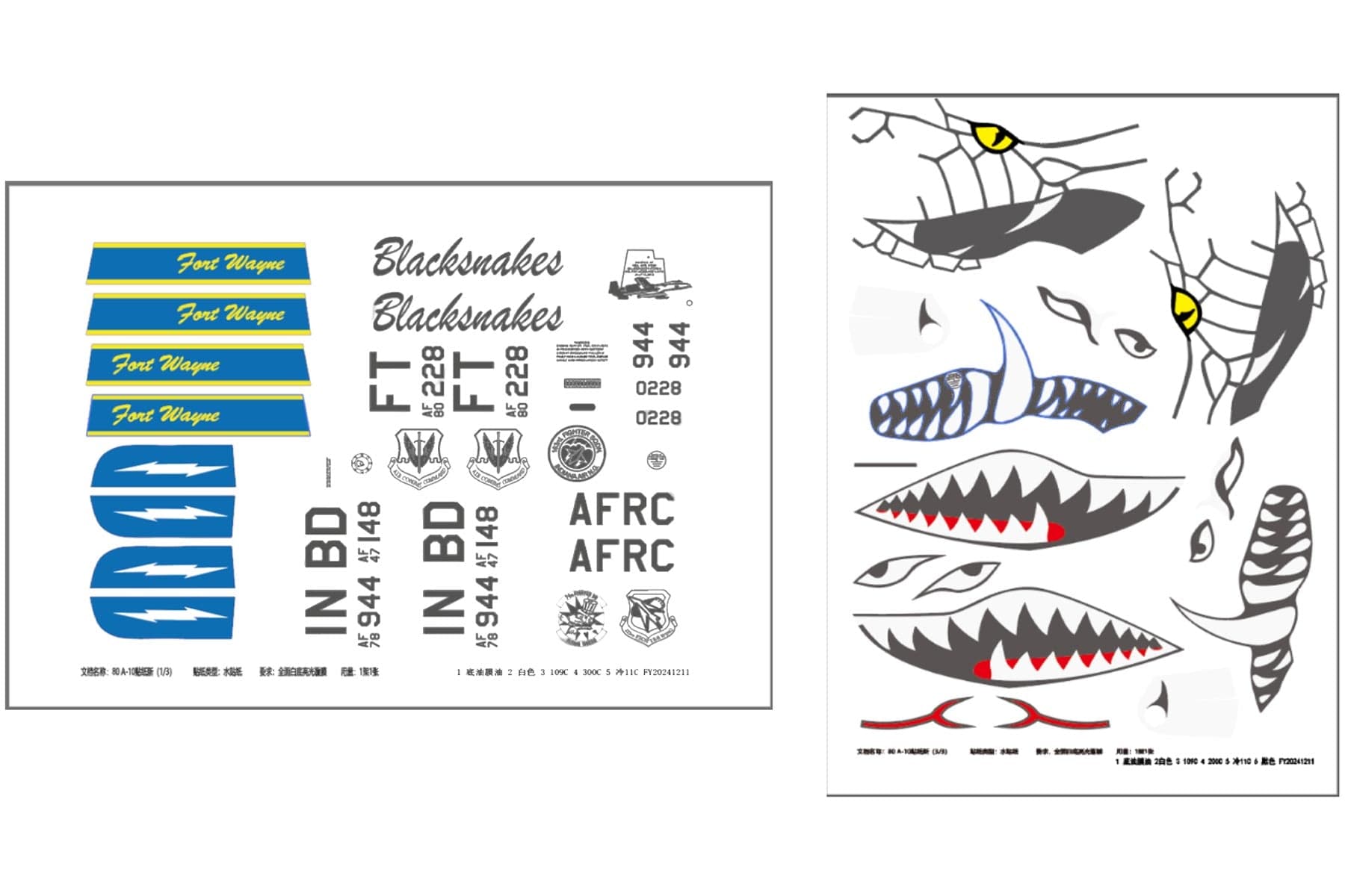 Freewing Twin 80mm A-10 Thunderbolt II V2 Decal B FJ31113072