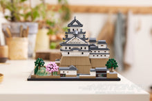 Load image into Gallery viewer, LEGO Architecture Himeji Castle 21060
