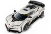 LEGO Speed Champions Bugatti Centodieci Hyper Sports Car 77240