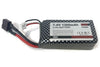 Primus 1300mAh 2S 7.4V Li-ion Battery with T Connector PRM6024-001