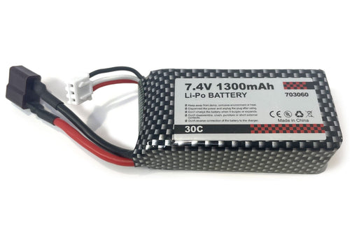 Primus 1300mAh 2S 7.4V Li-ion Battery with T Connector PRM6024-001