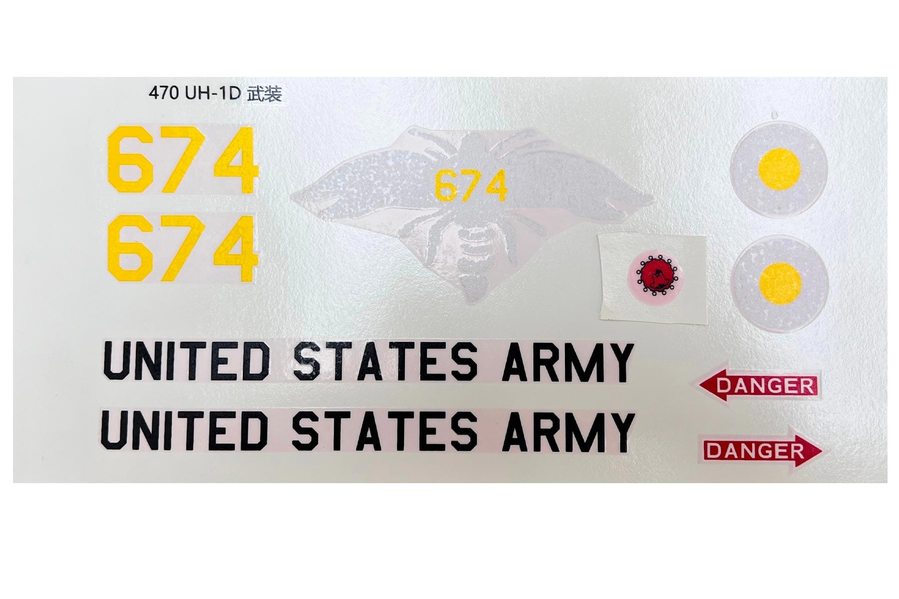 RotorScale 470 Size UH-1 Huey Decal Set RSH-UH470LPJ009