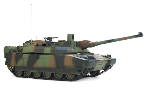 Tongde French Leclerc Professional Plus Edition 1/16 Scale Battle Tank - RTR TDE1011-003