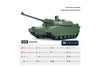 Tongde French Leclerc Upgrade Edition 1/16 Scale Battle Tank - RTR TDE1011-001