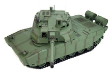 Load image into Gallery viewer, Tongde French Leclerc Upgrade Edition 1/16 Scale Battle Tank - RTR TDE1011-001
