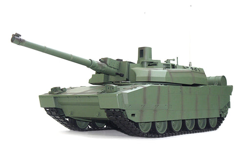 Tongde French Leclerc Upgrade Edition 1/16 Scale Battle Tank - RTR TDE1011-001