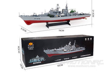 Load image into Gallery viewer, Bancroft 1/275 Scale Chinese Destroyer 780mm (30.7&quot;) RTR BNC1053-001
