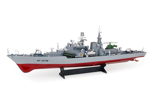 Bancroft 1/275 Scale Chinese Destroyer 780mm (30.7