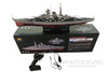 Bancroft 1/360 scale German Battleship Bismarck 710mm (28") RTR BNC1054-001