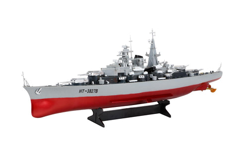 Bancroft 1/360 scale German Battleship Bismarck 710mm (28