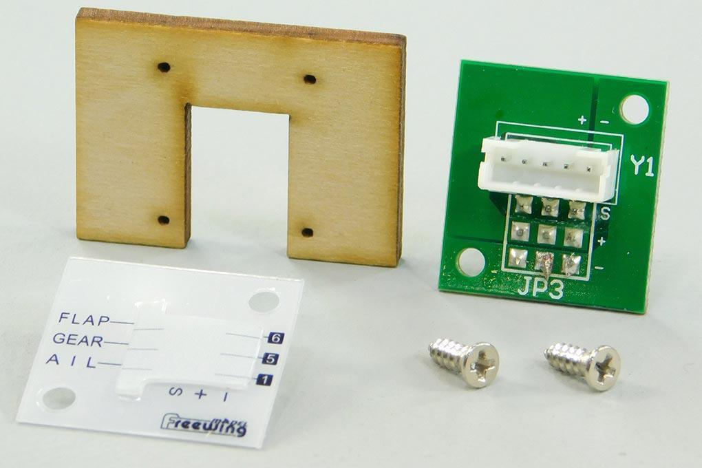 Freewing 80mm A-4/Mig-21 Main Wing Connection Board E11102