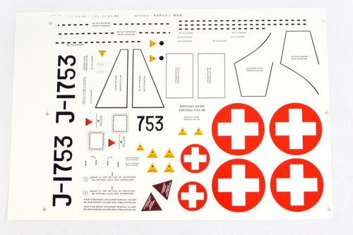 Freewing 90mm EDF DH-112 Venom Swiss Decal Sheet RJ3021107