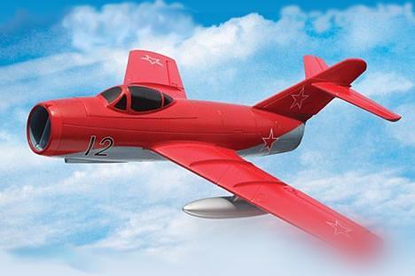 Freewing Mig-15 Red 64mm EDF Jet - PNP