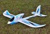 Freewing Seagull 4-in-1 Prop and EDF 1400mm (55") Wingspan - PNP FG20113P