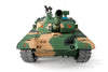 Heng Long China T-99A Professional Edition 1/16 Scale Battle Tank - RTR