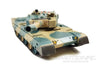 Heng Long Japanese Type 90 1/24 Scale Airsoft and Infrared Battle Tank - RTR HLG3808-001