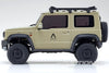 Kyosho Mini-Z Khaki Jimney Sierra MX-01 Readyset 1/27 Scale AWD 4X4 - RTR KYO32525K