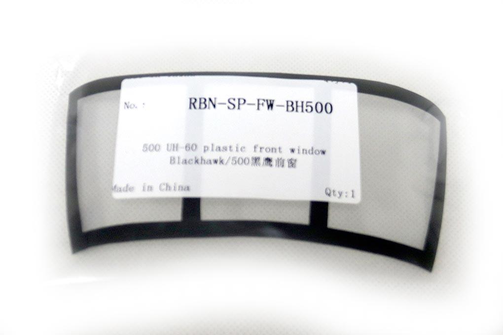 Roban 500 Size UH-60 Black Hawk Plastic Front Window RBN-SP-FW-BH500