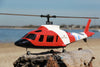 RotorScale A-109 Coast Guard Rescue 450 Size Helicopter - PNP RSH0005P