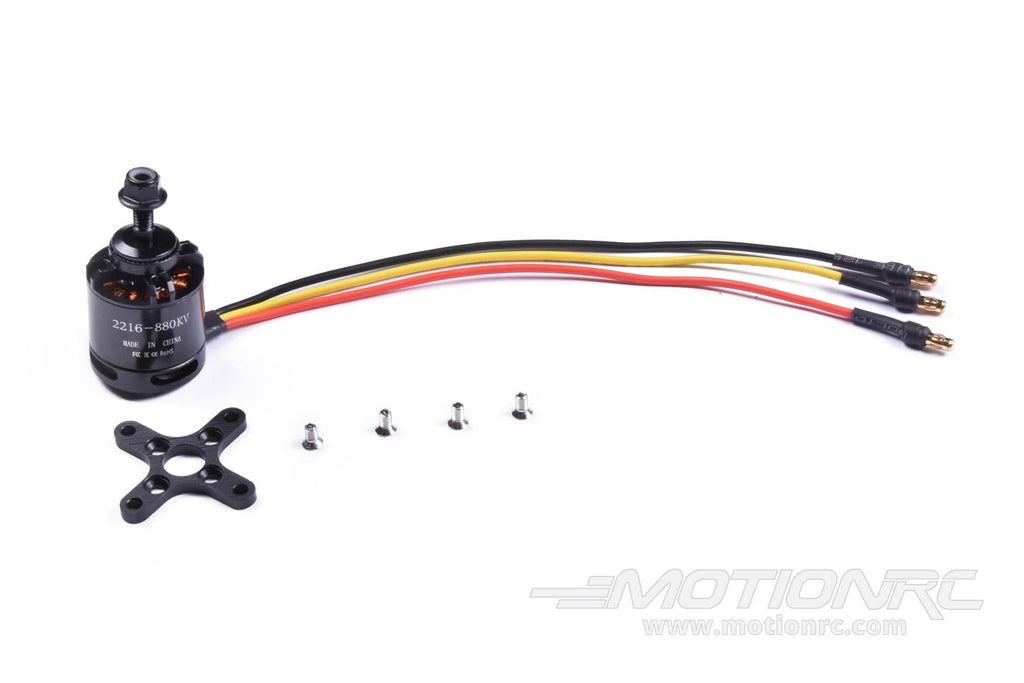 Skynetic AS2216-880Kv Brushless Outrunner Motor SKY6000-013