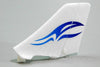XK Sky King Glider Blue 750mm Vertical Stabilizer WLT-F959-004-BLUE
